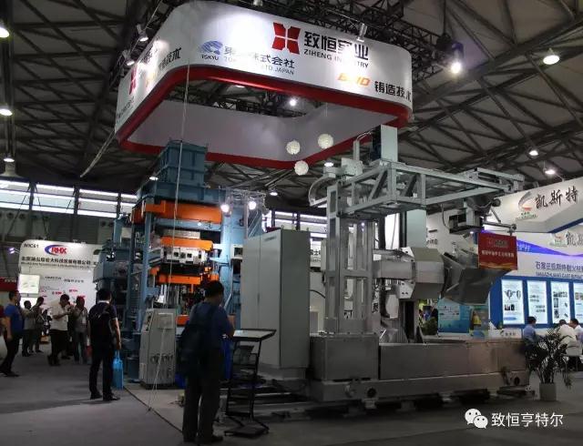 1500525236987837.jpg 2天5.jpg