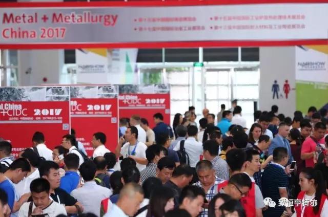 1500530802126642.jpg 鑄造展.jpg