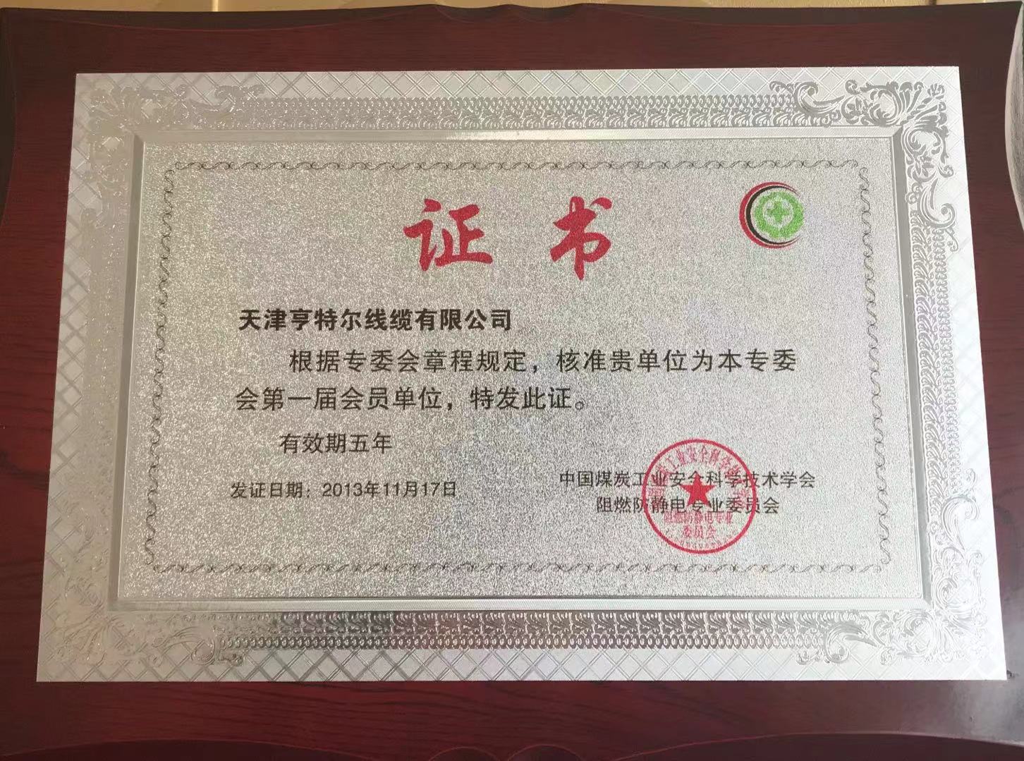 1542087191124800.jpg 1542087191124800.jpg