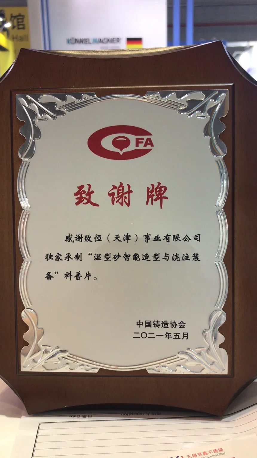 1622439909750904.jpg 003.webp.jpg