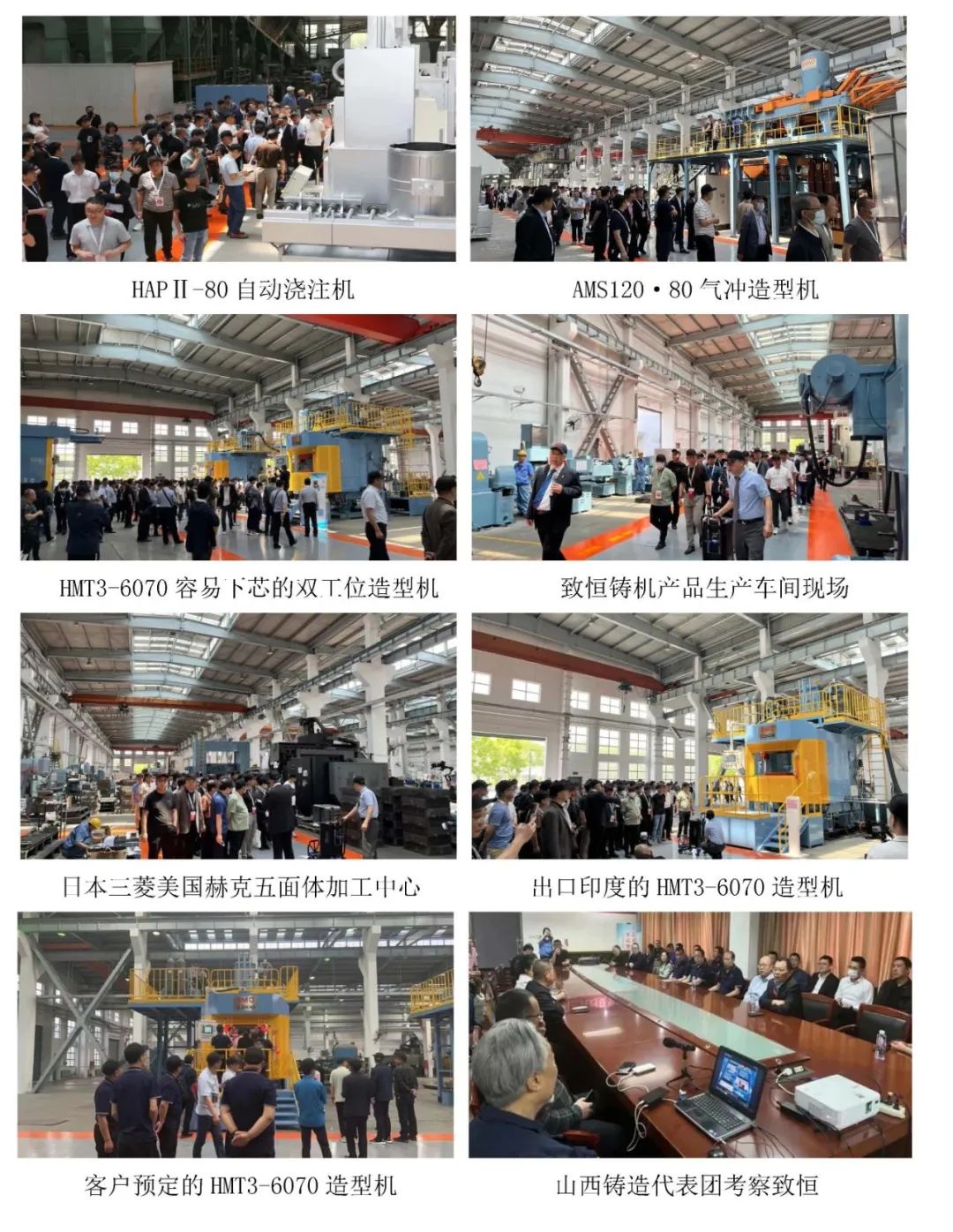 1688718562102381.jpg 1688718562102381.jpg